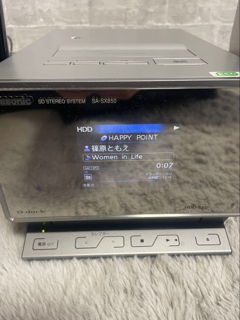 Panasonic SC-SX850 CD/HDD/SD/BTコンポ 動作良好