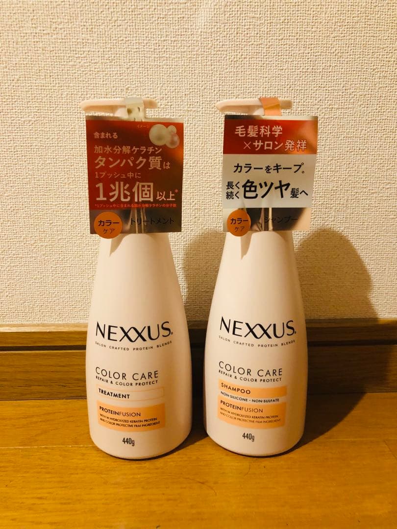 NEXXUS リペアアンドカラープロテクト シャンプー　トリートメント　10本