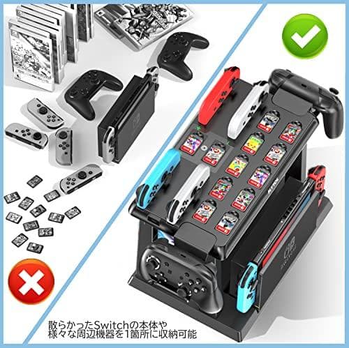 Switch収納スタンド Kytok Joy-Con充電 ドック収納