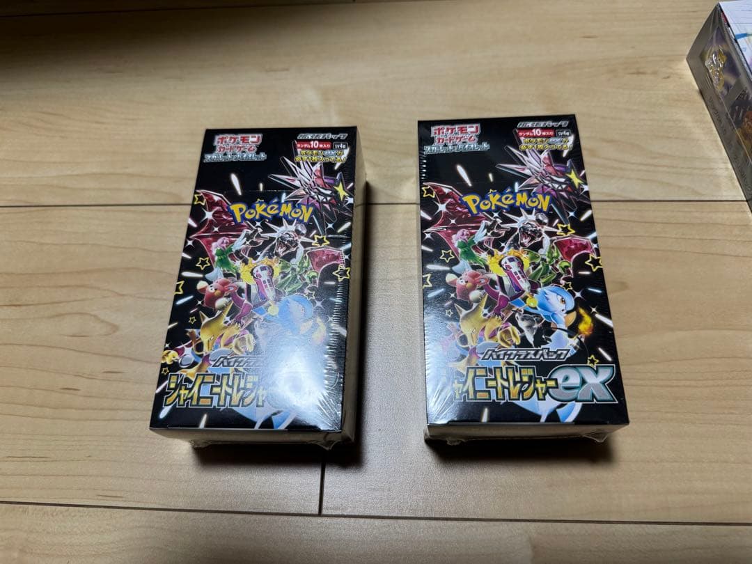 ポケモンカード 全てシュリンク付き14BOXまとめ売り