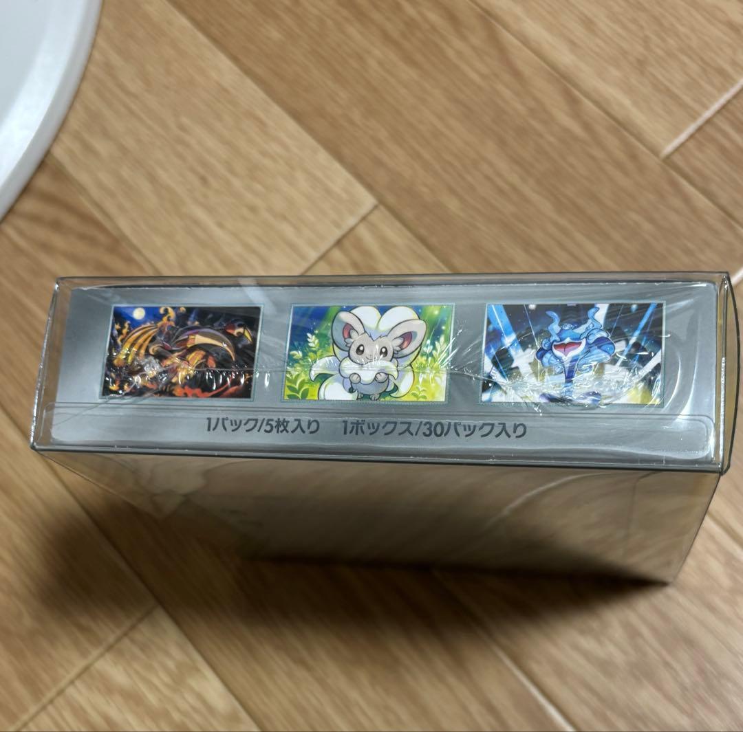 ポケモンカードゲーム ワイルドフォースBOXシュリンク・ケース付き