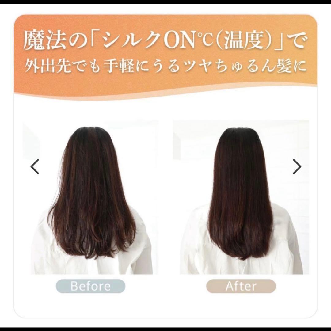 りんご◯ヤーマン ミーゼ　シルキーシェルブラシ