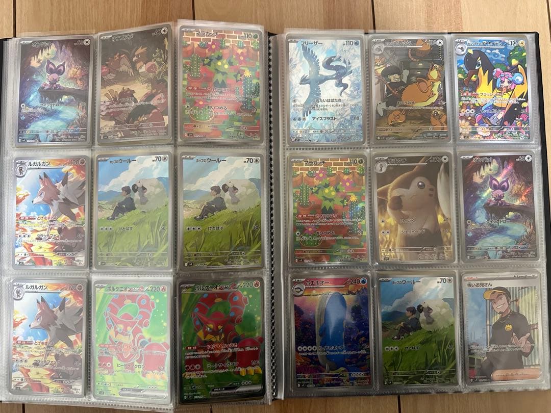ポケモンカード まとめ売り 約330枚 引退品 大量セット