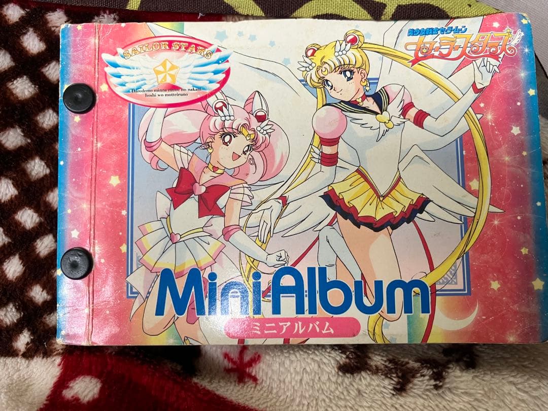 セーラームーン セーラースターズ　カード　複数枚