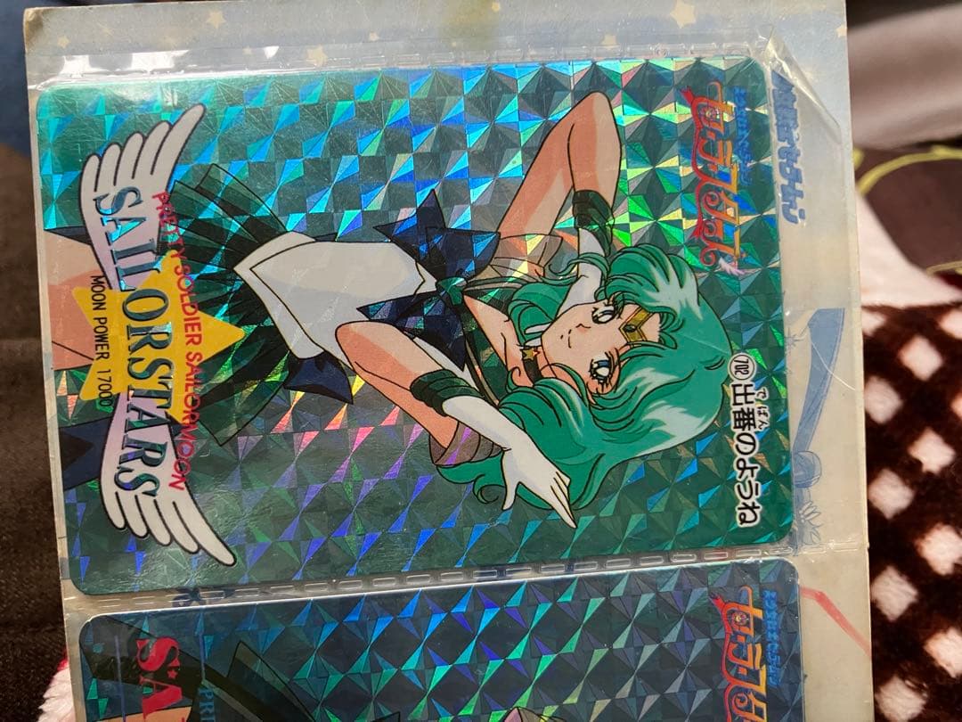 セーラームーン セーラースターズ　カード　複数枚