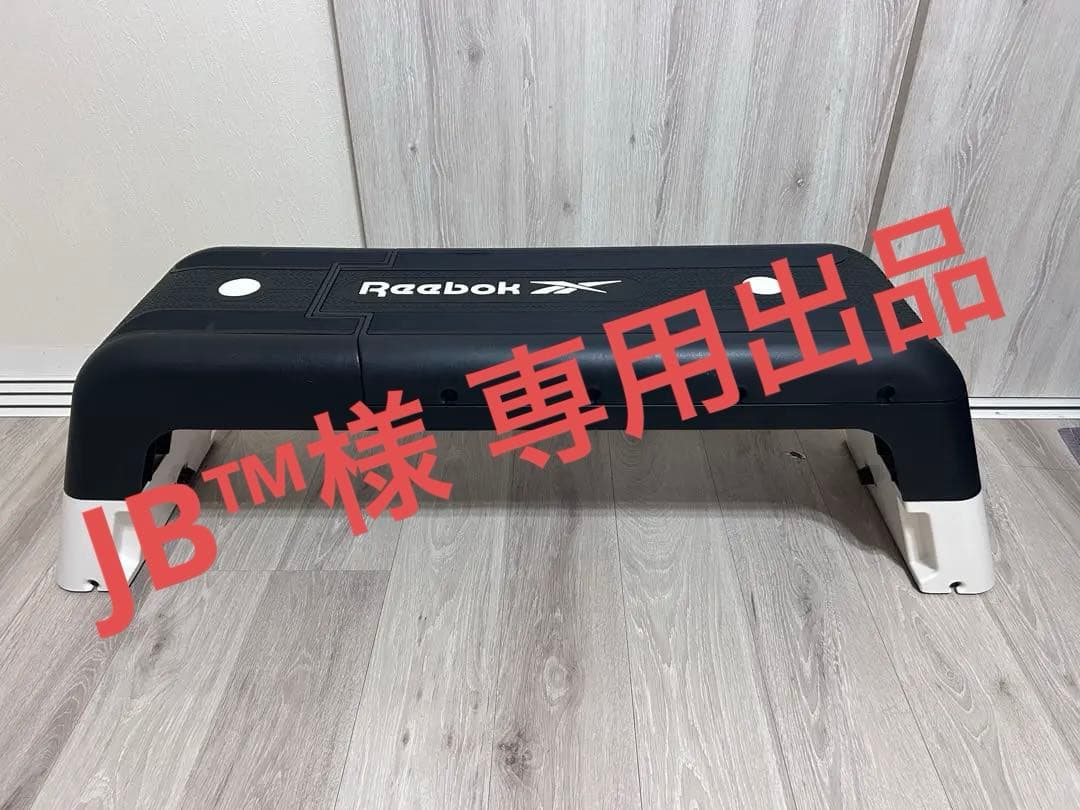 JB™出品