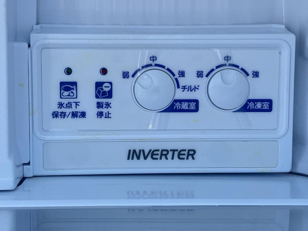 愛知岐阜/送料無料★ 三菱 330L冷蔵庫 MR-CG33EE-W　2020年製