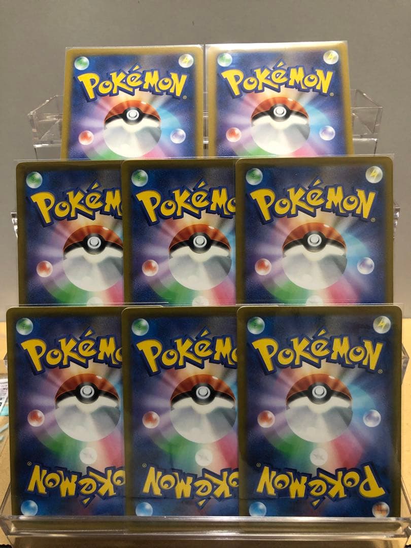 【ポケモンカード】tanto プロモ まとめ売り