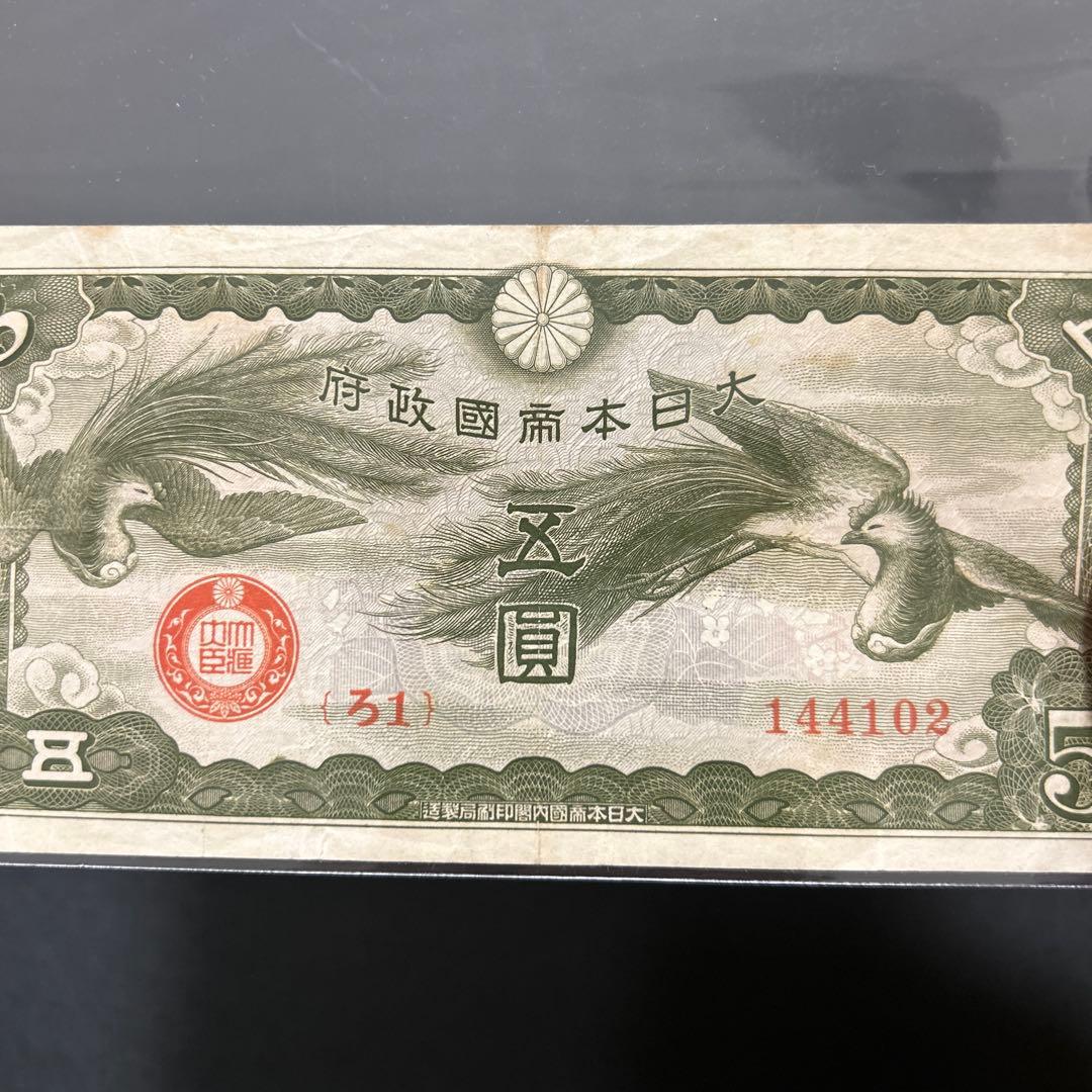 場部丹様　リクエスト品まとめ