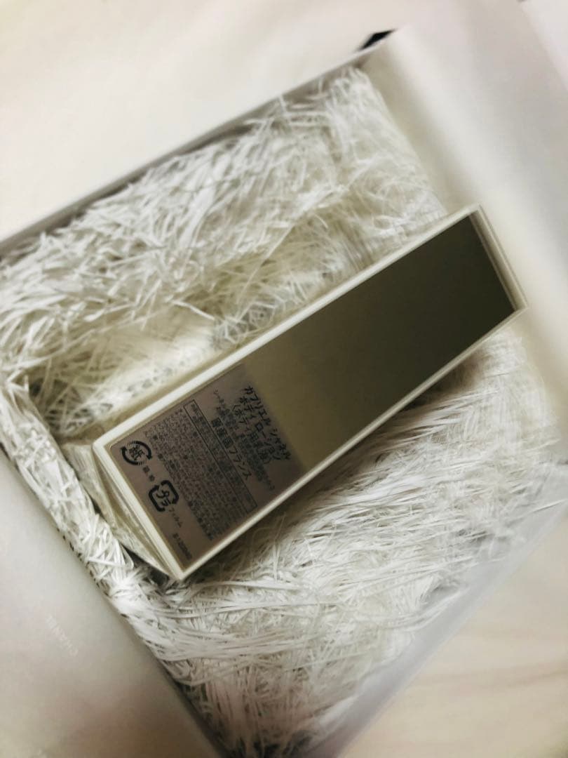 CHANEL ボディローション