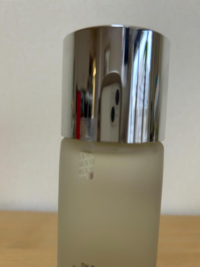 【国内正規品・新品】SK-II フェイシャルトリートメントエッセンス 230ml