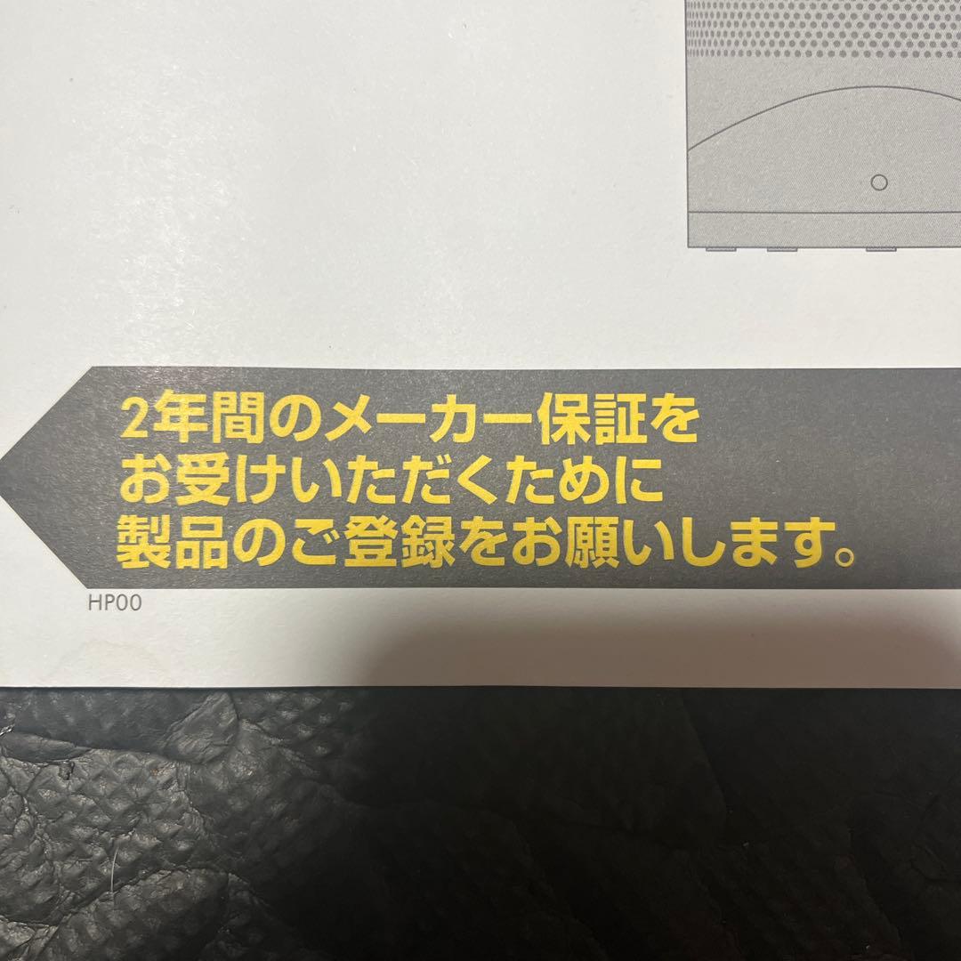 ダイソン Dyson Hot+Cool 2025年購入