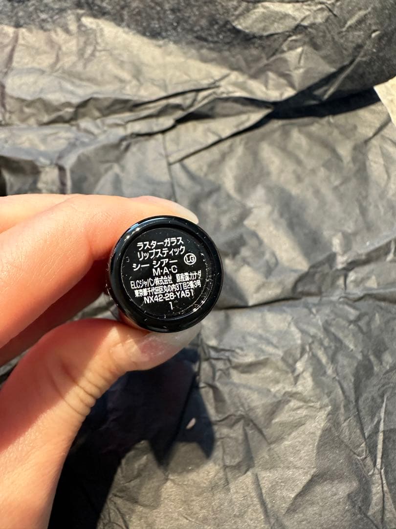 MAC限定品  バースティング ウィズ ベストセラーキット