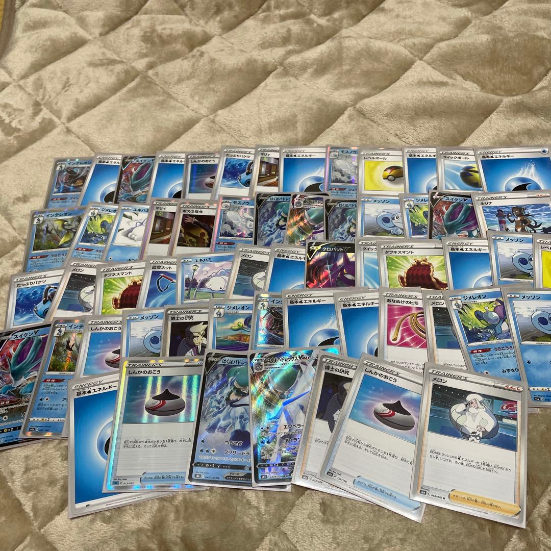 ポケカ引退品
