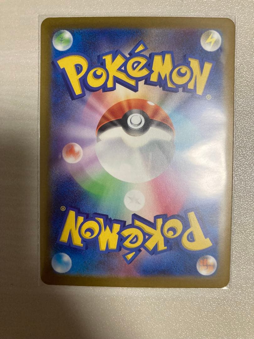 カナリィ SAR ポケモンカード MEGAドリーム