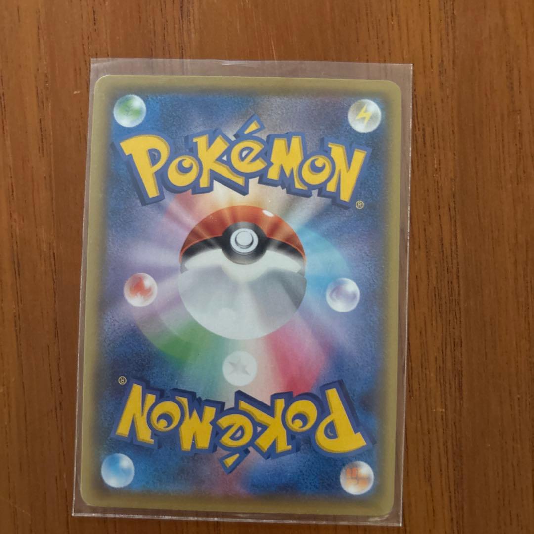 ポケモンカード 25thピカチュウ 7枚セット コロコロピカチュウ