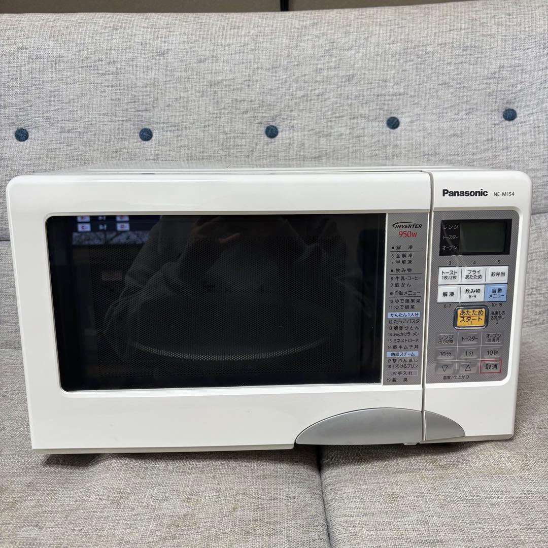 Panasonic パナソニック 家庭用オーブンレンジ NE-M154