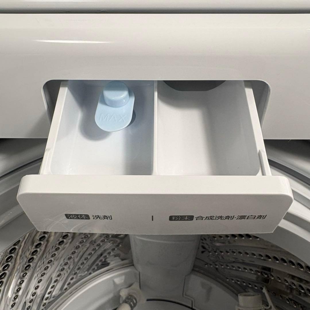 冷蔵庫 洗濯機 一人暮らし 家電セット 単身用 小型 保証付 送料設置無料