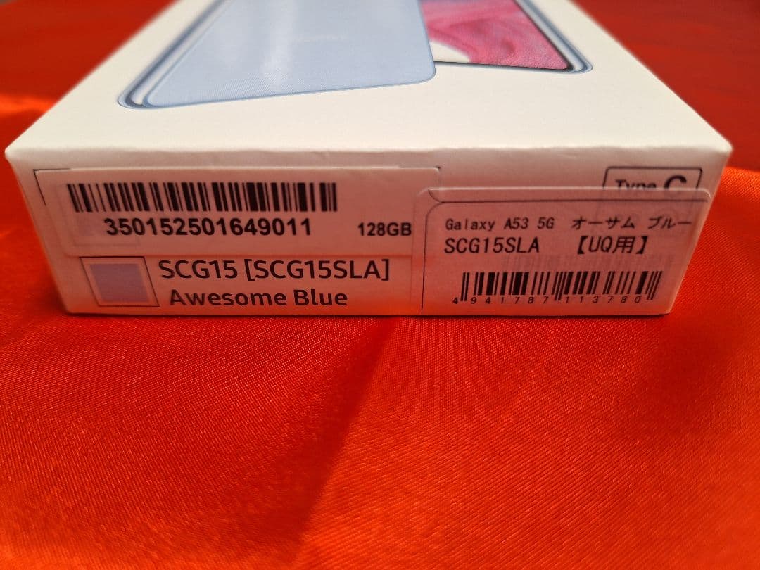 【美品】Samsung Galaxy A53 5G 本体 ライトブルー