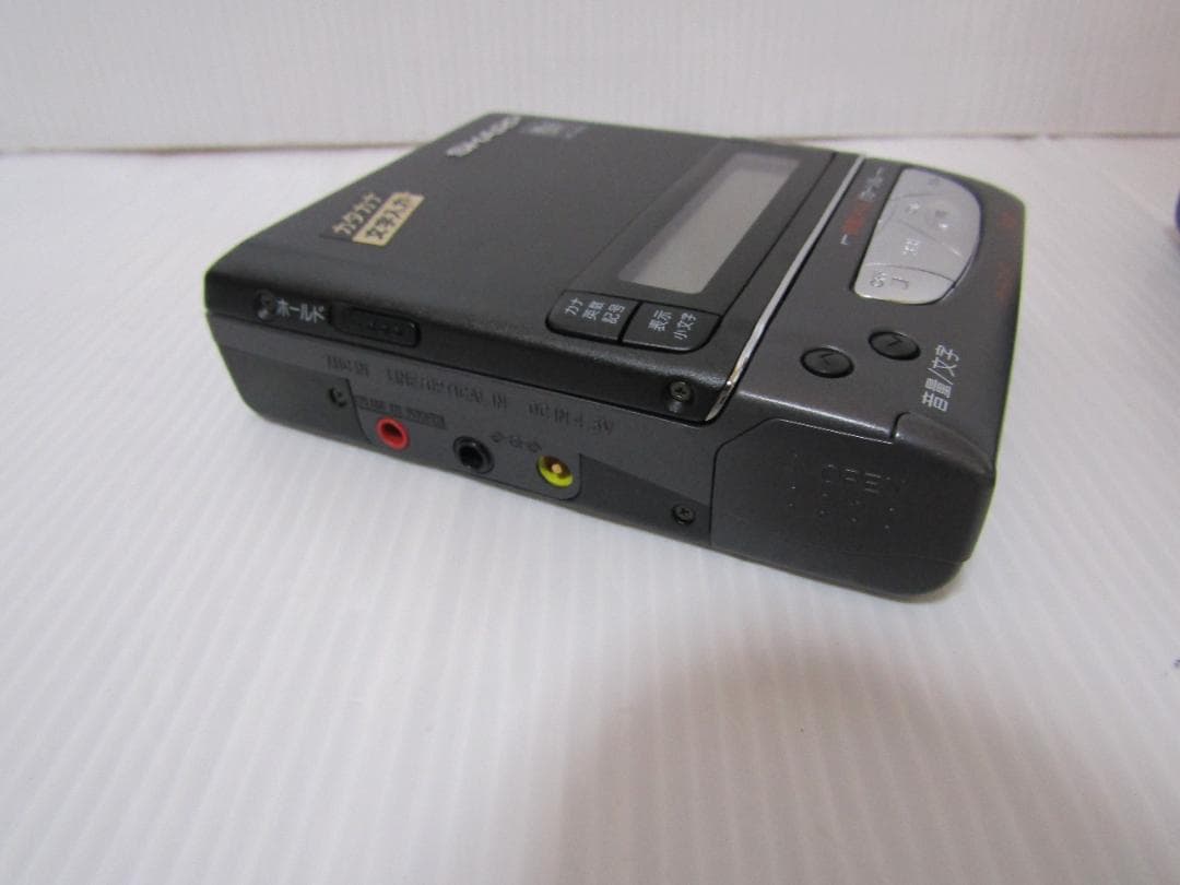 SHARP／シャープ MDポータブルレコーダー　MD-M20-B