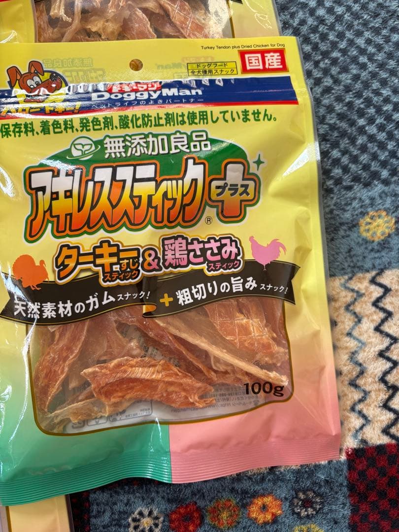 ドギーマン アキレススティックプラス 無添加良品