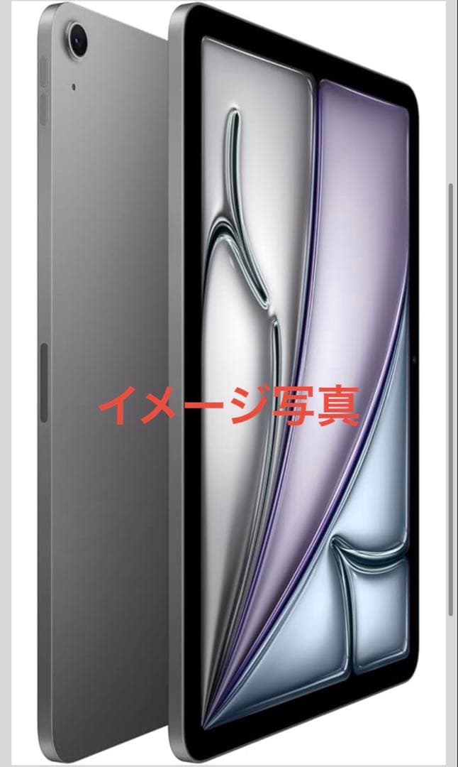 未使用 iPad グレー 本体 元箱付き