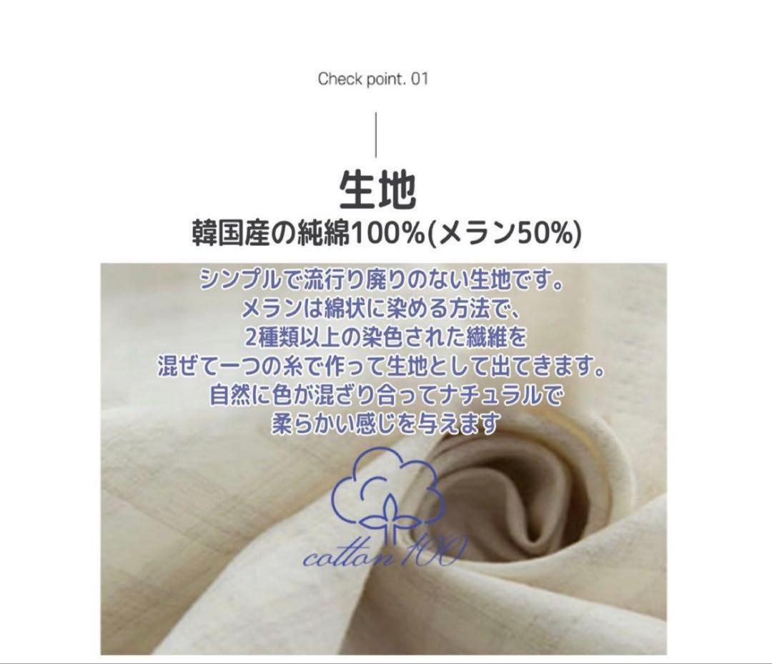 【在庫処分】『BaniPuri』MELAN SHOULDER BAG ホワイトM