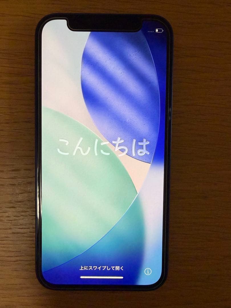 Apple iPhone 12 mini ブルー