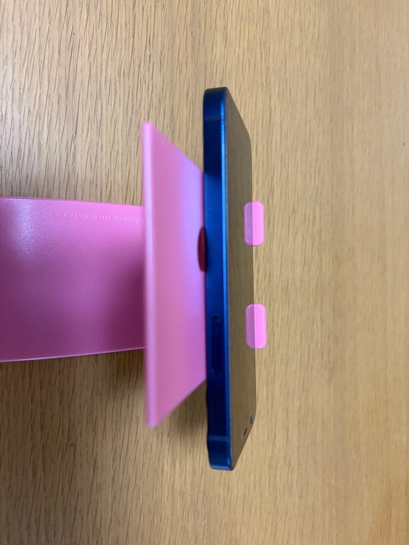 Apple iPhone 12 mini ブルー