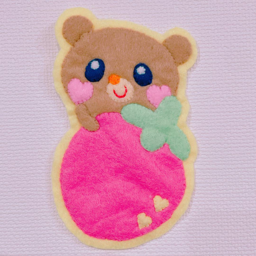 sold out 苺大好き　ハート　くまちゃん　ワッペン　3点セット　刺繍
