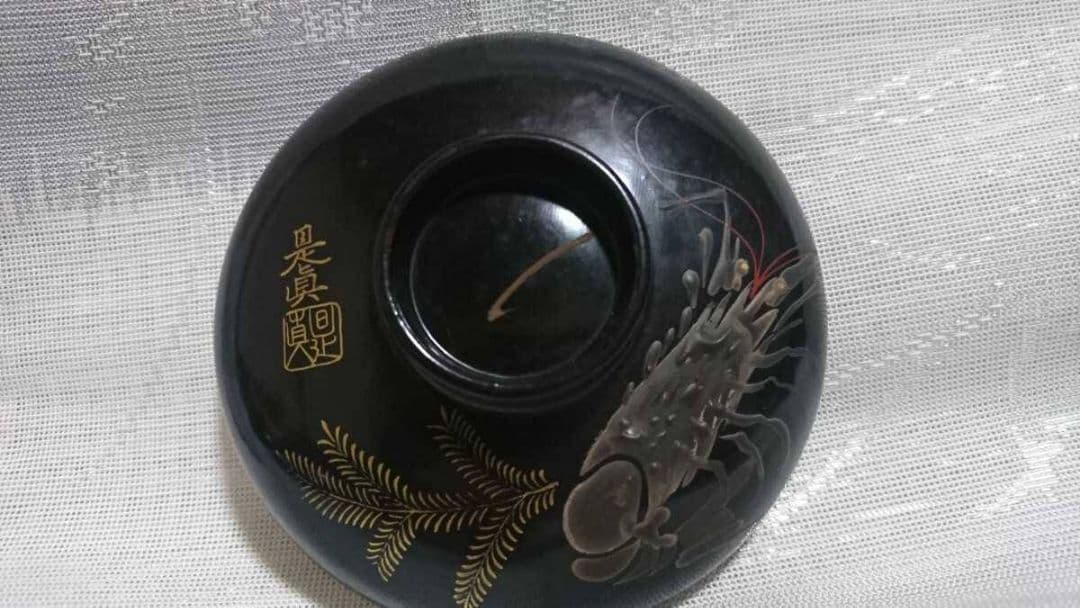 是眞銘 蒔絵椀 5客