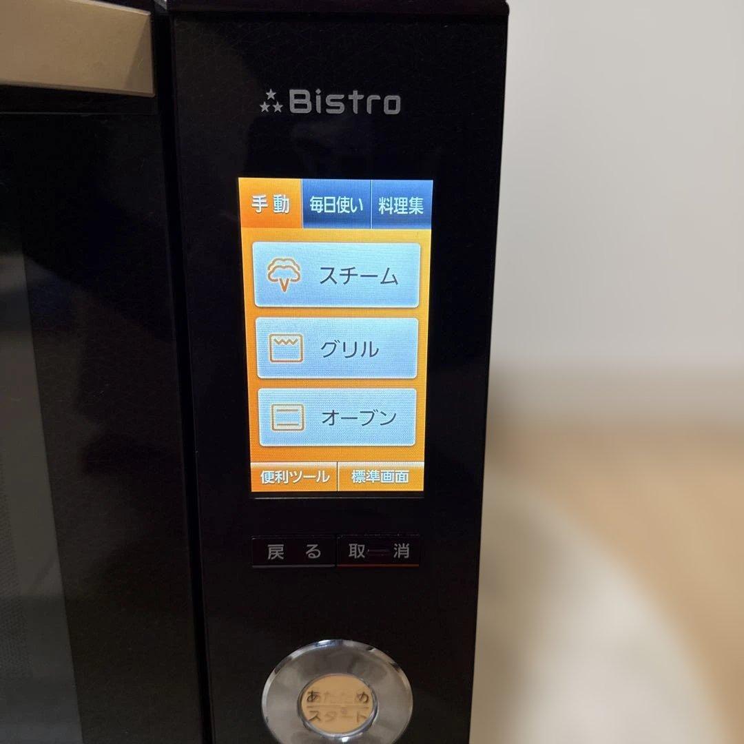 Panasonic Bistroスチームオーブン
