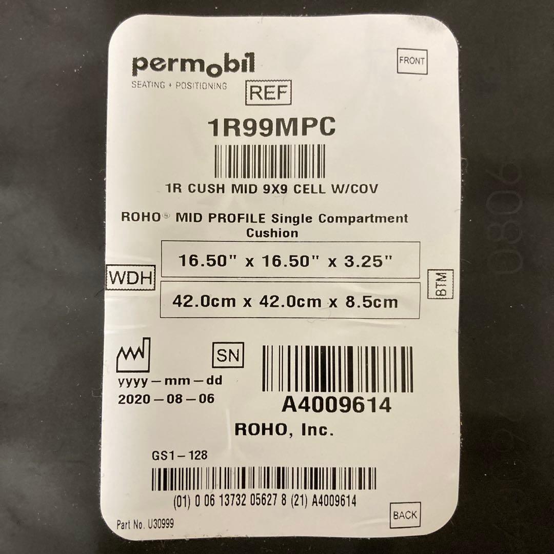 ロホ クッション ROHO 車椅子用クッション 1R99MPC 2020年製造
