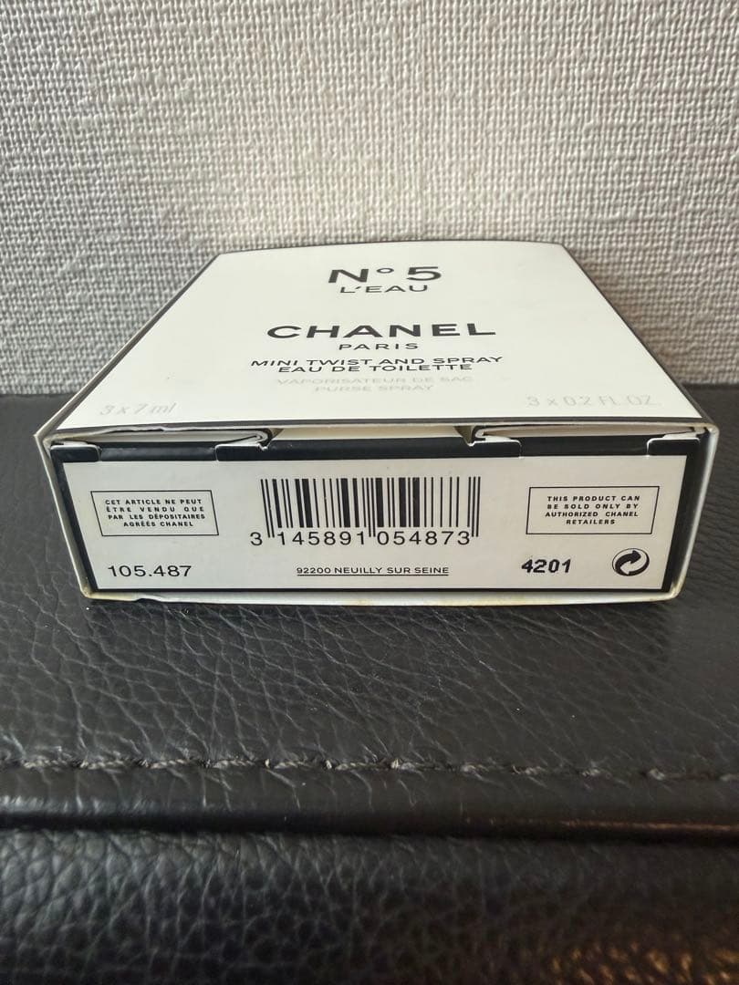 CHANEL N°5 L'EAU ミニ　ツィスト & スプレイ