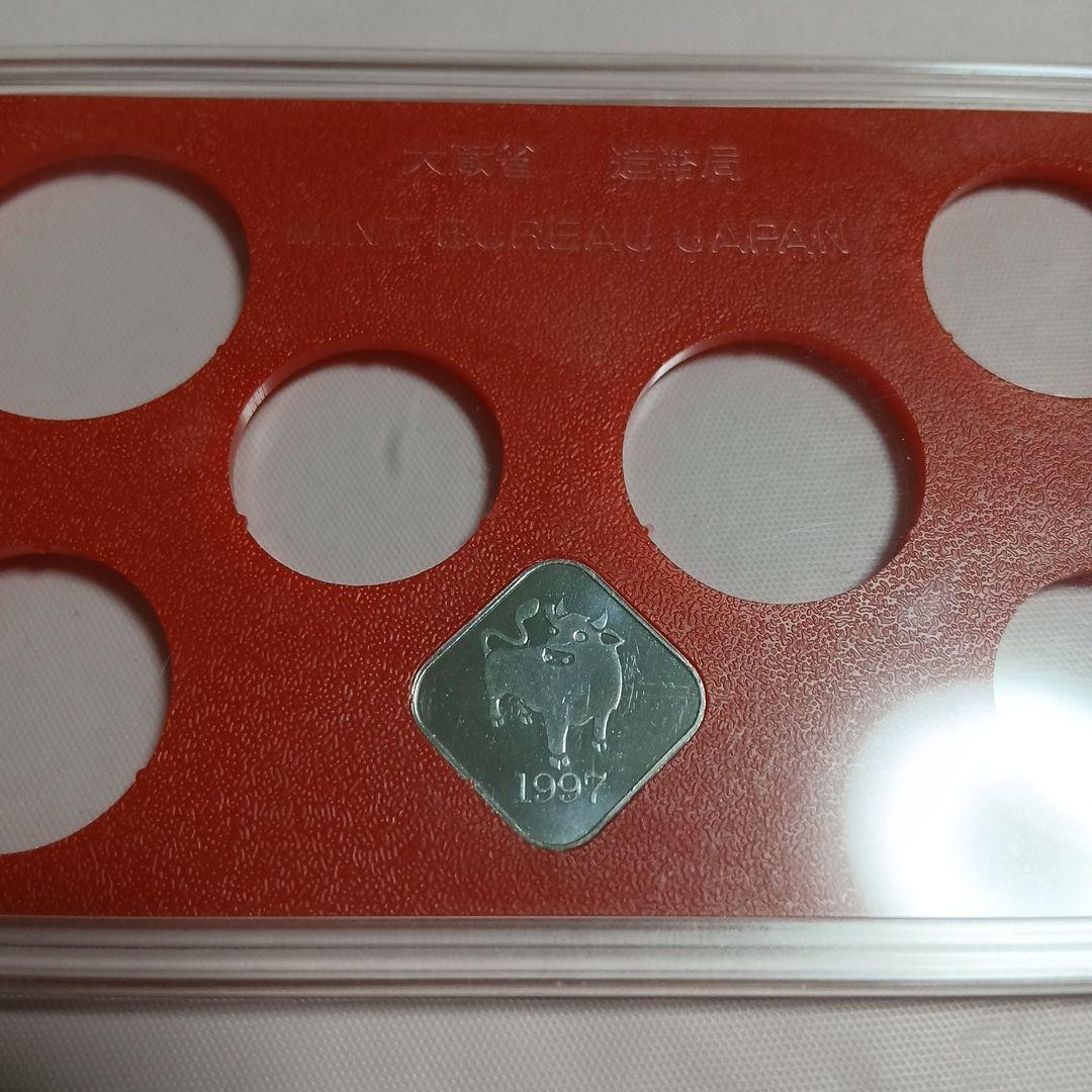 造幣局 年銘板 干支メダル 1997 1998 1999 3枚セット
