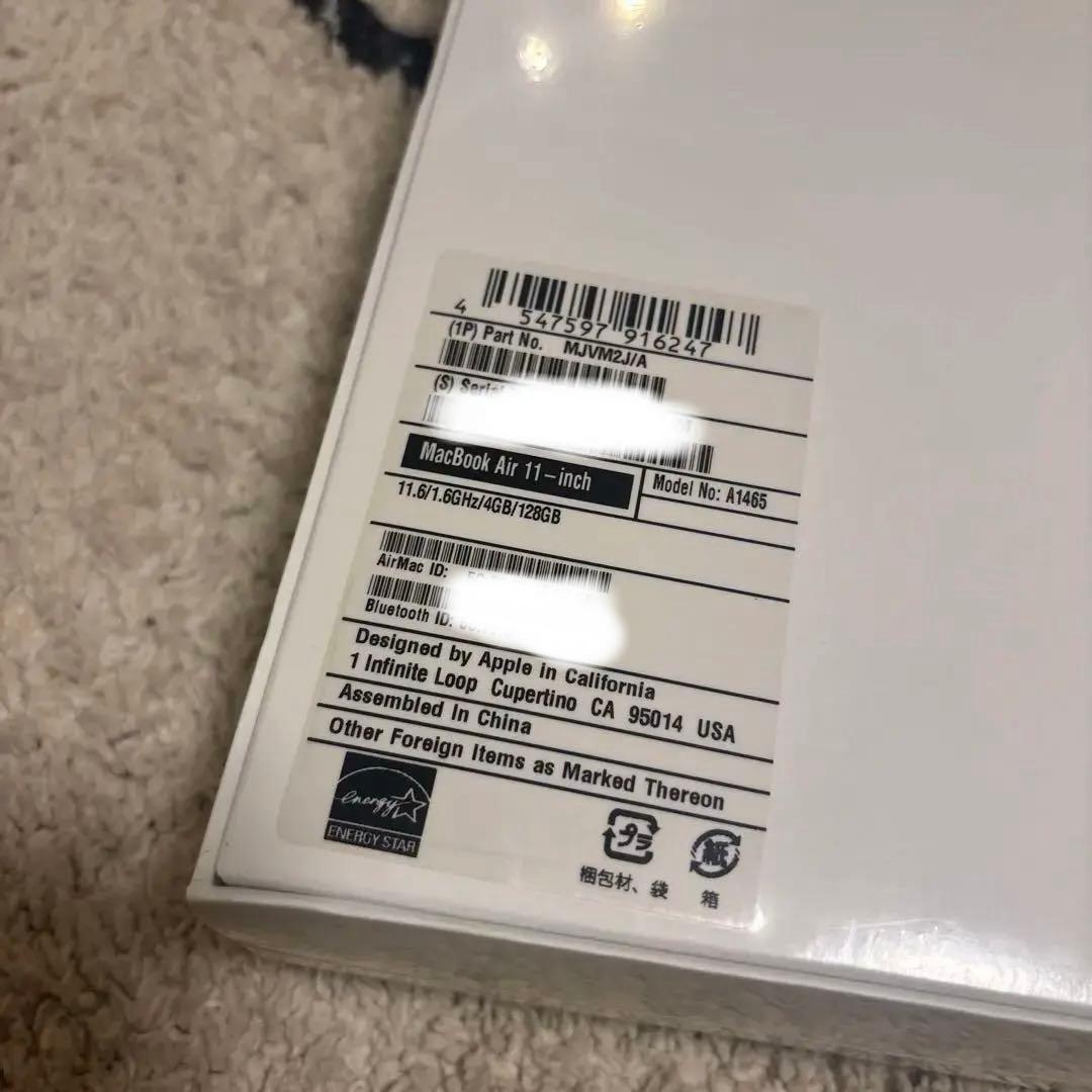 【新品】MacBook Air 11インチ（A1465）　本体