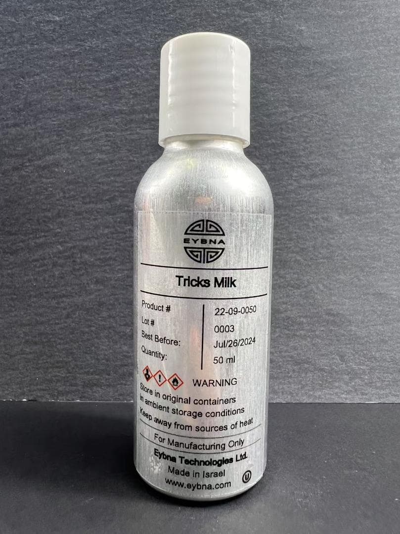Eybna イブナ 香料 CBD CBN CBG 10ml トリックスミルク