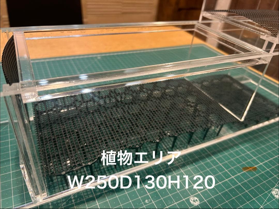 60cmガラス水槽用 上部濾過式アクアリウム水槽　アクアポニックス仕様
