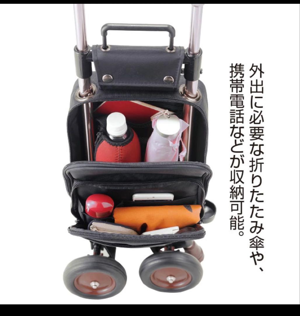 送料込★美品★キャリーステッキ・ライト168 象印 歩行補助具