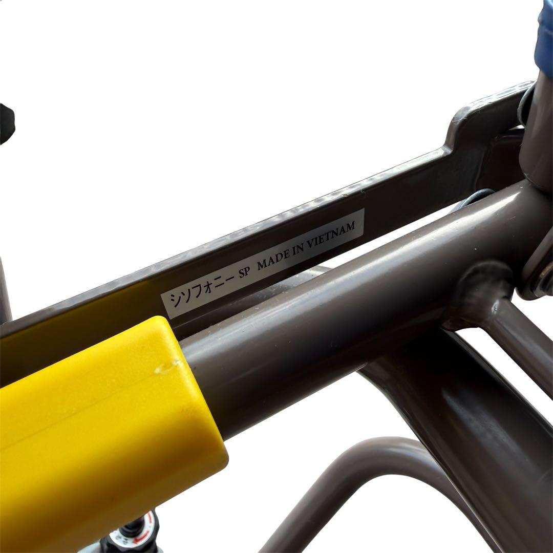 【美品】島製作所 シンフォニーIIR 格子紺　シルバーカー 手押し車 4輪歩行器