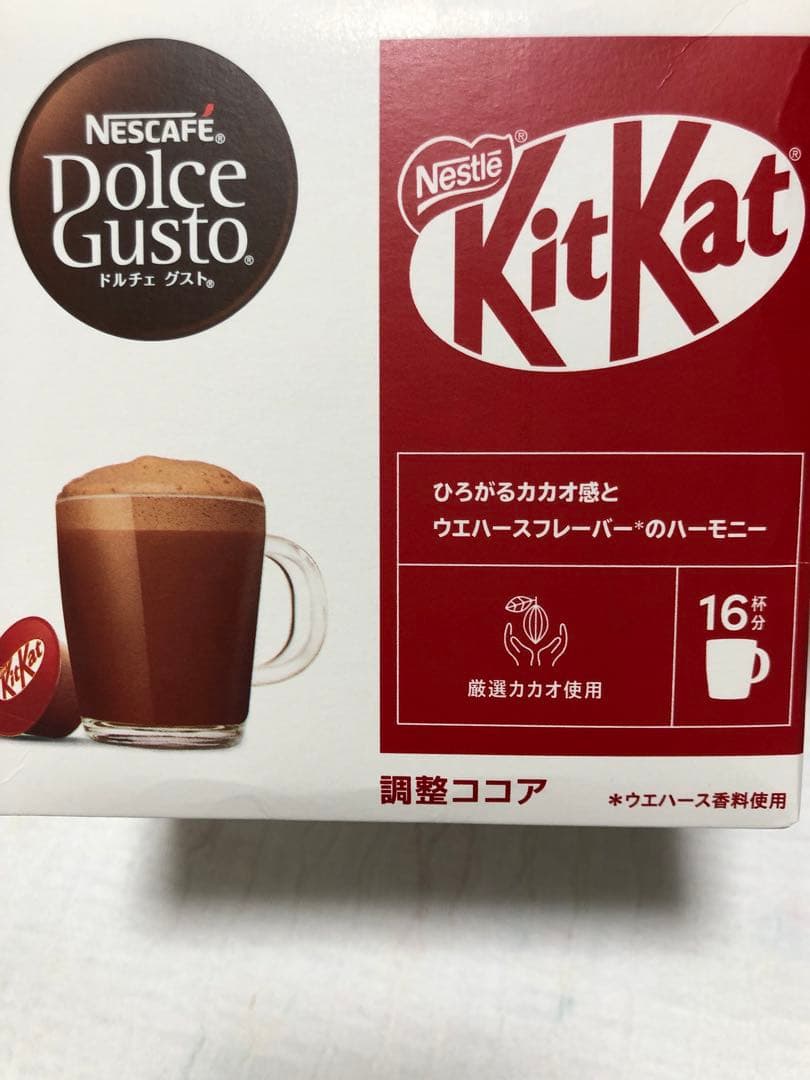 新品・未開封　ネスカフェドルチェグスト　キットカット　112杯