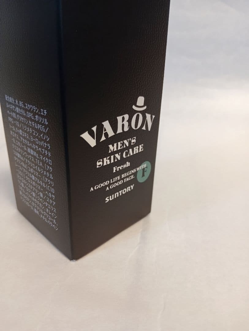 バロン メンズスキンケア フレッシュ 120ml サントリー