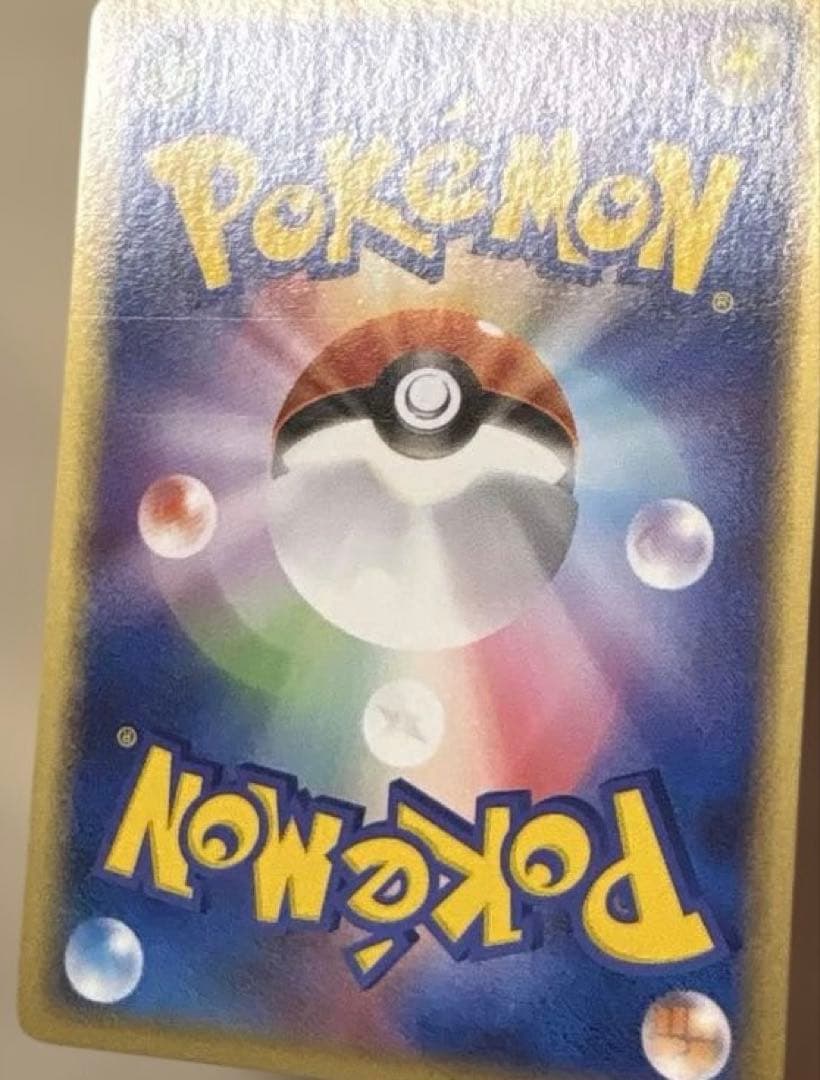 _____のジラーチ PROMO ポケモンカードプレイヤーズクラブ ②