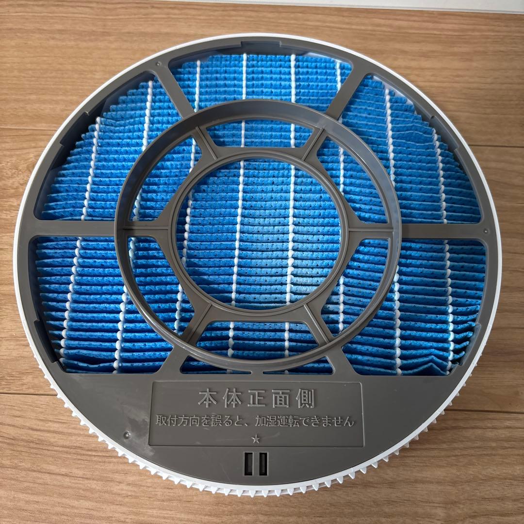【説明書付】SHARP 加湿空気清浄機 KCーL50ーW 2019年製