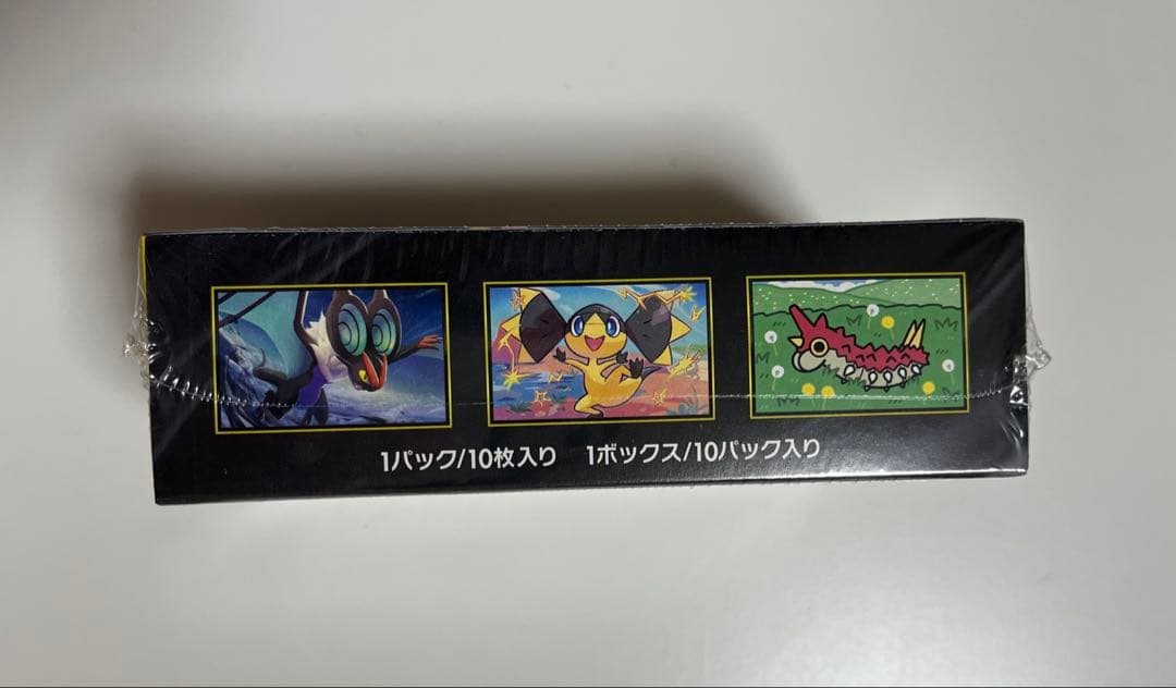 ポケモンカード　メガドリーム　シュリンク付　 未開封　ポケセン産