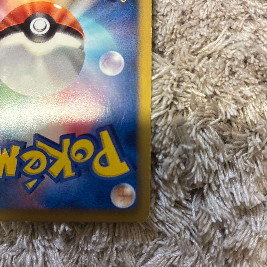 ポケモンカード　エモンガ 081/BW-P 東京タワープロモ