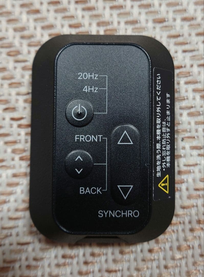 SIXPAD Core Belt 2 Lサイズ シックスパッド コアベルト 2