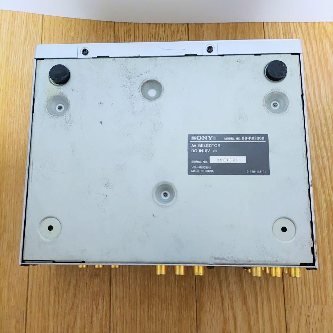 【動作品】SONY ソニー AVセレクター SB-RX200S リモコン付き