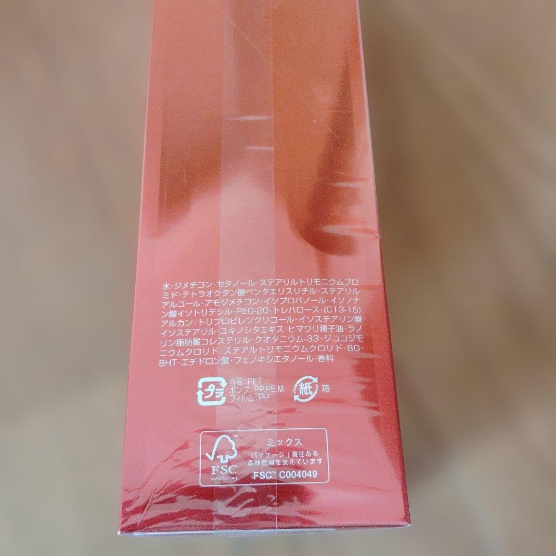 Aujua アクアヴィアヘアートリートメントｖ　500g