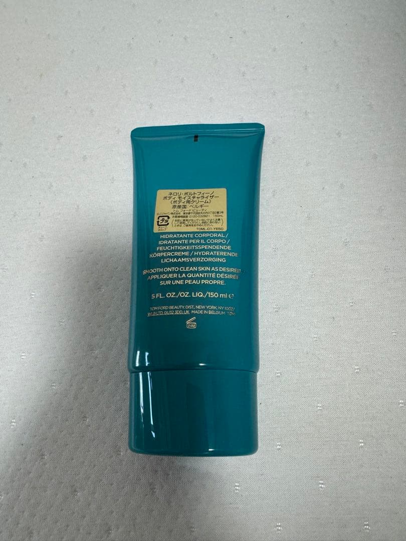 ボディローション TOM FORD NEROLI PORTOFINO 150 ML